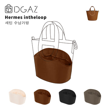 DGAZ는 Hermes Intheloop 수입 고급 비단 안감 가방 수납 정리에 적합합니다（골드）