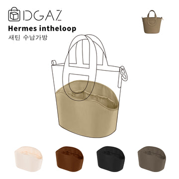 DGAZ는 Hermes Intheloop 수입 고급 비단 안감 가방 수납 정리에 적합합니다（트렌치）