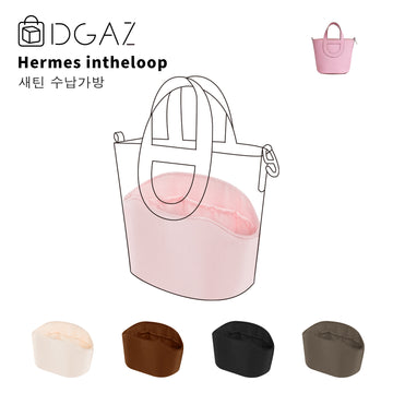 DGAZ는 Hermes Intheloop 수입 고급 비단 안감 가방 수납 정리에 적합합니다（로즈 사쿠라）