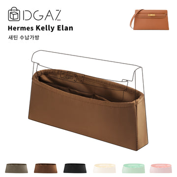 DGAZ는 Hermes Kelly Elan 수입 고급 비단 안감 가방 수납 정리에 적합합니다（골드）