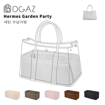 DGAZ는 Hermes Garden Party 수입 고급 비단 안감 가방 수납 정리에 적합합니다（베통）