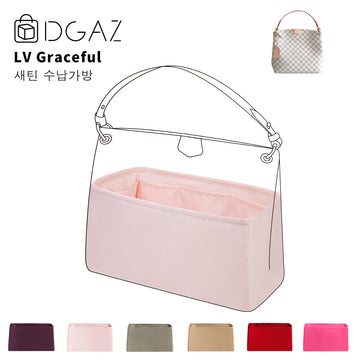 DGAZ는 LV Graceful 수입 고급 비단 안감 가방 수납 정리에 적합합니다（로즈 사쿠라）