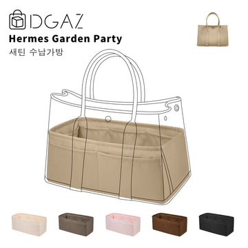 DGAZ는 Hermes Garden Party 수입 고급 비단 안감 가방 수납 정리에 적합합니다（차이）