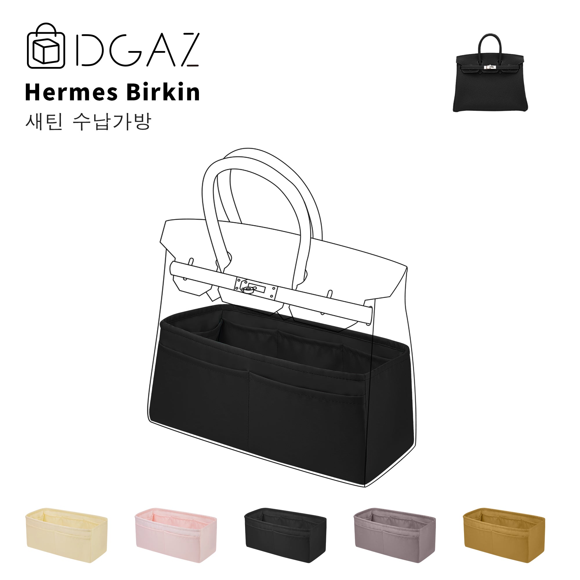DGAZ 지갑 베개 셰이퍼 인서트, 럭셔리 핸드백 토트 셰이퍼, 메모리 폼- 버킨 Hermes Birkin 25/30/35/40 /45/50 가방에 적합