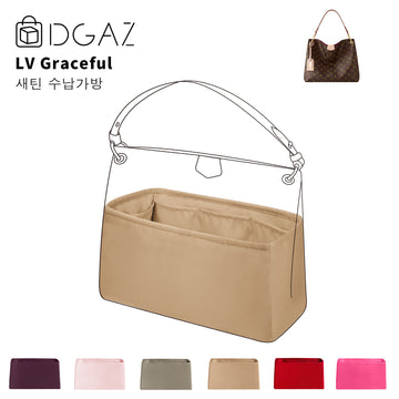 DGAZ는 LV Graceful 수입 고급 비단 안감 가방 수납 정리에 적합합니다（차이）