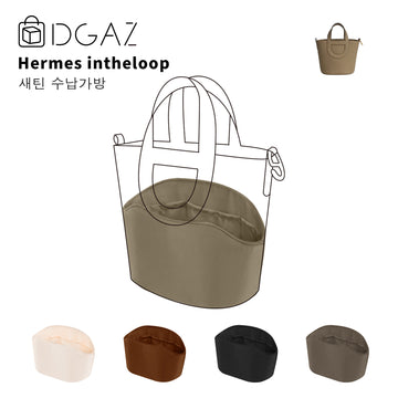 DGAZ는 Hermes Intheloop 수입 고급 비단 안감 가방 수납 정리에 적합합니다（그리스 뚜뜨렐）