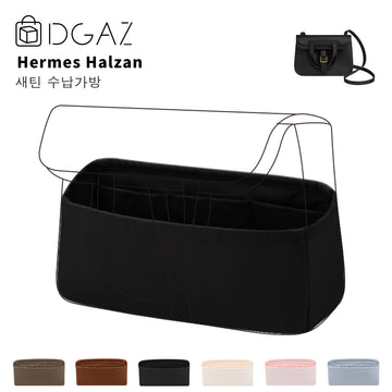 DGAZ는 Hermes Halzan 수입 고급 비단 안감 가방 수납 정리에 적합합니다（블랙）