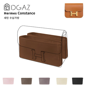 DGAZ는 Hermes Constance 수입 고급 비단 안감 가방 수납 정리에 적합합니다（골드）