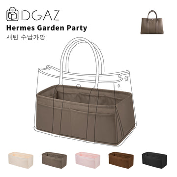 DGAZ는 Hermes Garden Party 수입 고급 비단 안감 가방 수납 정리에 적합합니다（에뚜쁘）