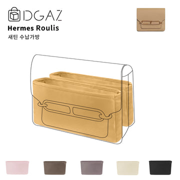DGAZ는 Hermes Roulis 수입 고급 비단 안감 가방 수납 정리에 적합합니다（비스킷）