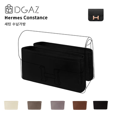 DGAZ는 Hermes Constance 수입 고급 비단 안감 가방 수납 정리에 적합합니다（블랙）