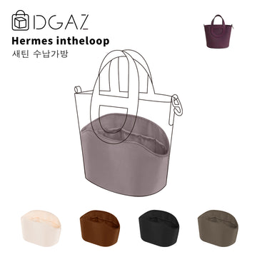 DGAZ는 Hermes Intheloop 수입 고급 비단 안감 가방 수납 정리에 적합합니다（히말라야）