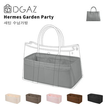 DGAZ는 Hermes Garden Party 수입 고급 비단 안감 가방 수납 정리에 적합합니다（펄그레이）