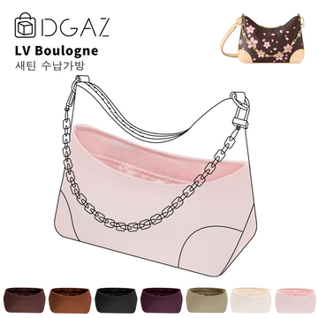 DGAZ는 LV Boulogne 수입 고급 비단 안감 가방 수납 정리에 적합합니다(로즈 사쿠라)