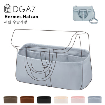 DGAZ는 Hermes Halzan 수입 고급 비단 안감 가방 수납 정리에 적합합니다（블루 페일）