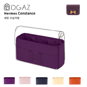DGAZ는 Hermes Constance 수입 고급 비단 안감 가방 수납 정리에 적합합니다（아네몬）