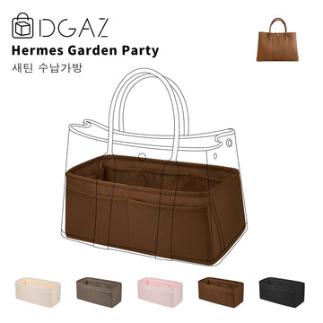 DGAZ는 Hermes Garden Party 수입 고급 비단 안감 가방 수납 정리에 적합합니다（골드）