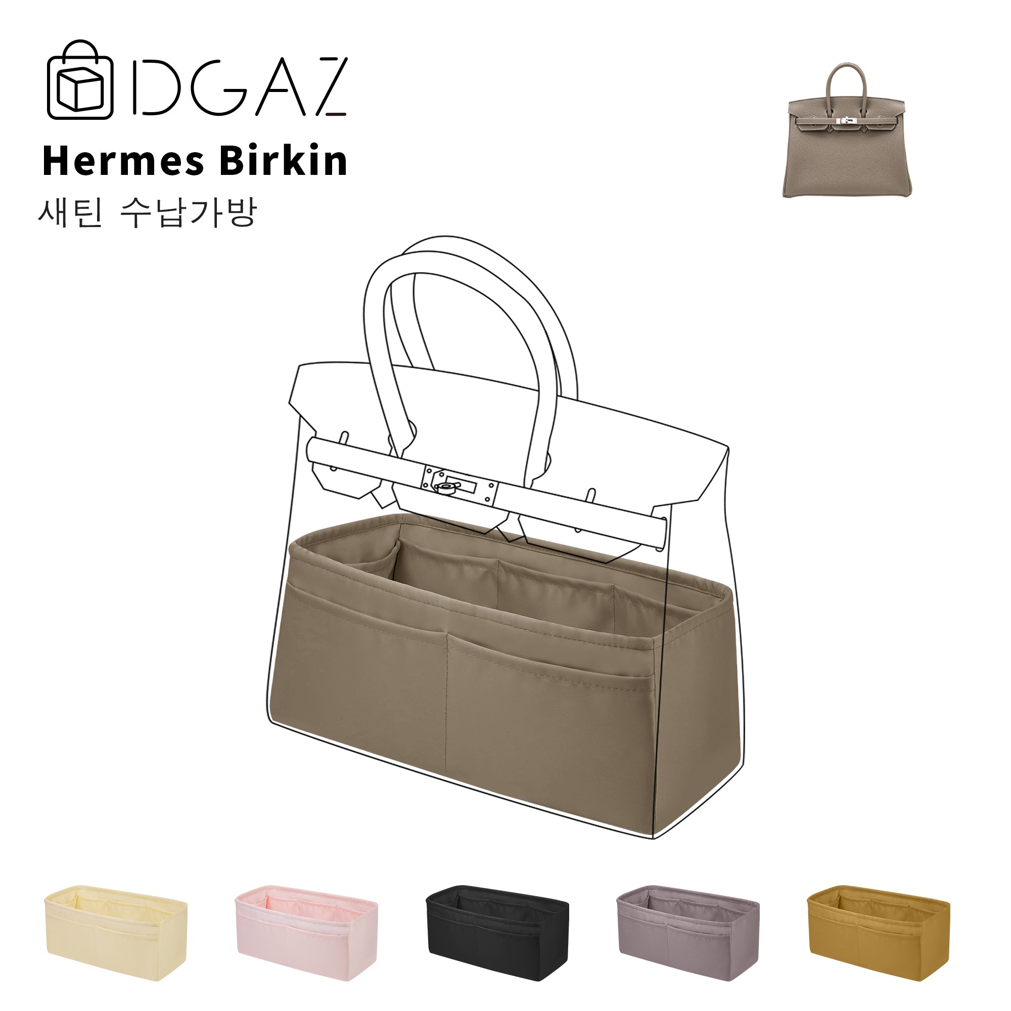 DGAZ 지갑 베개 셰이퍼 인서트, 럭셔리 핸드백 토트 셰이퍼, 메모리 폼- 버킨 Hermes Birkin 25/30/35/40 /45/50 가방에 적합（그리스 뚜뜨렐）