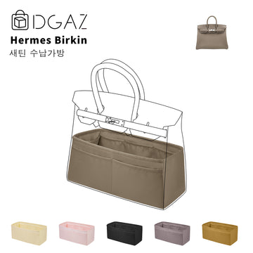 DGAZ 지갑 베개 셰이퍼 인서트, 럭셔리 핸드백 토트 셰이퍼, 메모리 폼- 버킨 Hermes Birkin 25/30/35/40 /45/50 가방에 적합（그리스 뚜뜨렐）