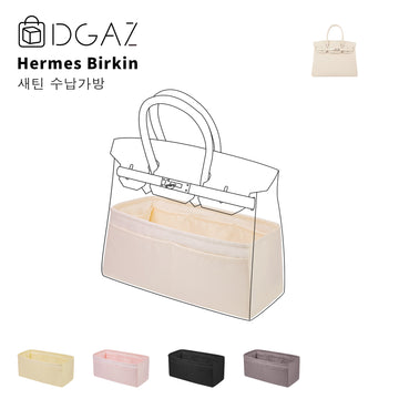 DGAZ 지갑 베개 셰이퍼 인서트, 럭셔리 핸드백 토트 셰이퍼, 메모리 폼- 버킨 Hermes Birkin 25/30/35/40 /45/50 가방에 적합（끄레）