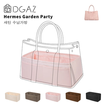 DGAZ는 Hermes Garden Party 수입 고급 비단 안감 가방 수납 정리에 적합합니다（로즈사쿠라）