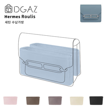 DGAZ는 Hermes Roulis 수입 고급 비단 안감 가방 수납 정리에 적합합니다（블루 페일）