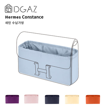 DGAZ는 Hermes Constance 수입 고급 비단 안감 가방 수납 정리에 적합합니다（블루 페일）