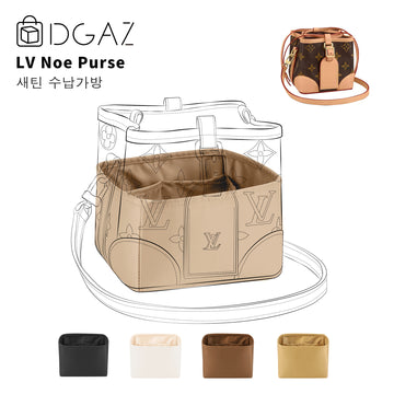 DGAZ는 LV Noe Purse 수입 고급 비단 안감 가방 수납 정리에 적합합니다（차이）