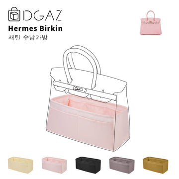DGAZ 지갑 베개 셰이퍼 인서트, 럭셔리 핸드백 토트 셰이퍼, 메모리 폼- 버킨 Hermes Birkin 25/30/35/40 /45/50 가방에 적합（사쿠라 핑크）