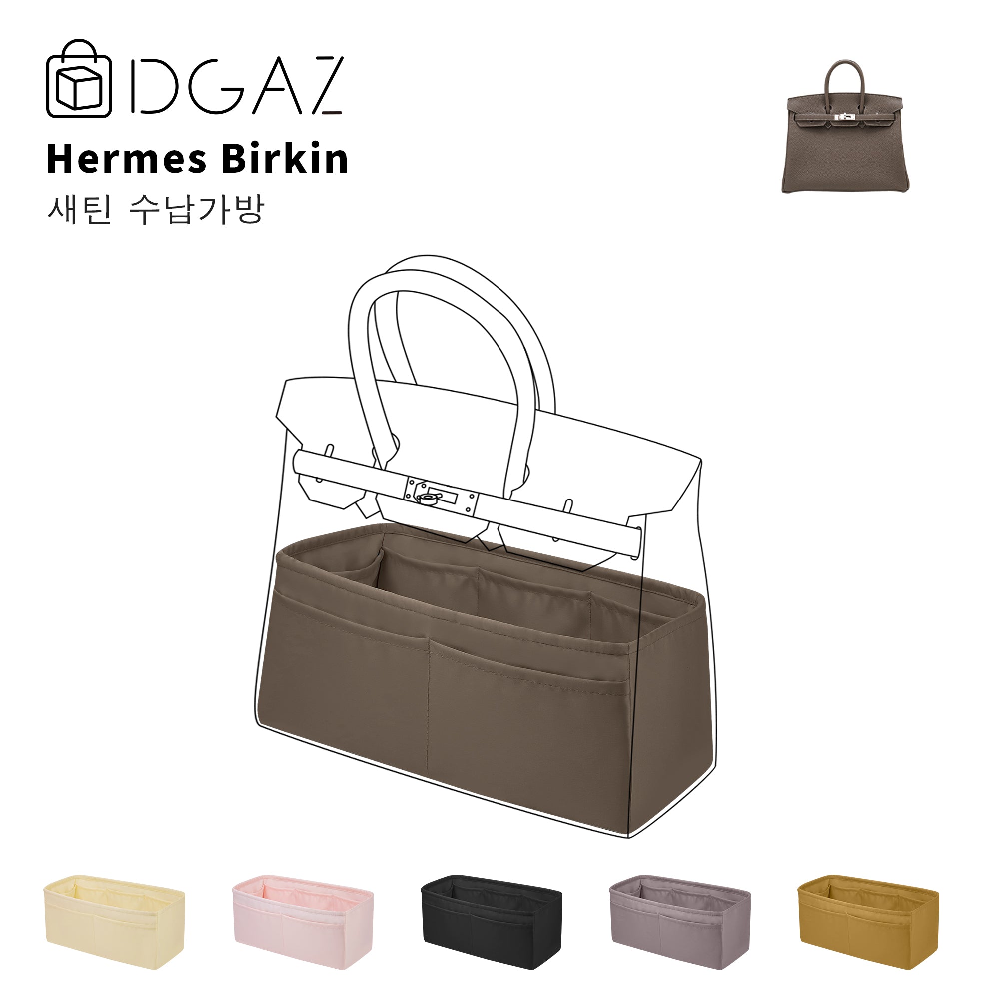 DGAZ 지갑 베개 셰이퍼 인서트, 럭셔리 핸드백 토트 셰이퍼, 메모리 폼- 버킨 Hermes Birkin 25/30/35/40 /45/50 가방에 적합（에토프）