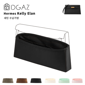 DGAZ는 Hermes Kelly Elan 수입 고급 비단 안감 가방 수납 정리에 적합합니다（블랙）