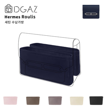 DGAZ는 Hermes Roulis 수입 고급 비단 안감 가방 수납 정리에 적합합니다（블루 뉘）