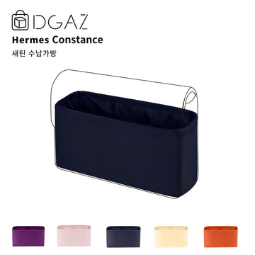 DGAZ는 Hermes Constance 수입 고급 비단 안감 가방 수납 정리에 적합합니다（블루 뉘）
