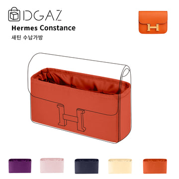 DGAZ는 Hermes Constance 수입 고급 비단 안감 가방 수납 정리에 적합합니다（푀 오렌지）