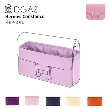 DGAZ는 Hermes Constance 수입 고급 비단 안감 가방 수납 정리에 적합합니다（모브 실베스트르）