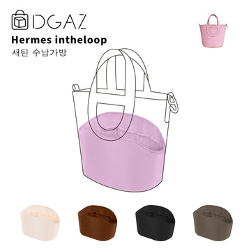 DGAZ는 Hermes Intheloop 수입 고급 비단 안감 가방 수납 정리에 적합합니다（모브 실베스트르）