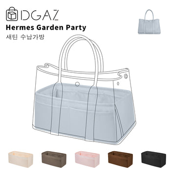 DGAZ는 Hermes Garden Party 수입 고급 비단 안감 가방 수납 정리에 적합합니다（블루페일）