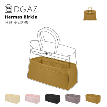DGAZ 지갑 베개 셰이퍼 인서트, 럭셔리 핸드백 토트 셰이퍼, 메모리 폼- 버킨 Hermes Birkin 25/30/35/40 /45/50 가방에 적합（비스킷）