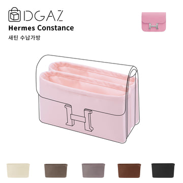 DGAZ는 Hermes Constance 수입 고급 비단 안감 가방 수납 정리에 적합합니다（로즈 사쿠라）