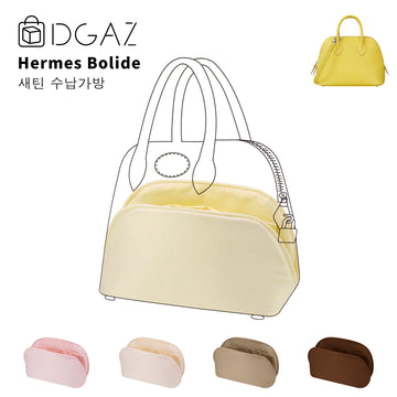 DGAZ는 Hermes Bolide 수입 고급 비단 안감 가방 수납 정리에 적합합니다（존 푸생）