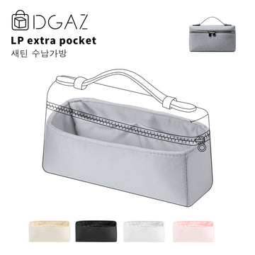 DGAZ는 Loro Piana Extra Pocket 수입 고급 비단 안감 가방 수납 정리에 적합합니다（블루 페일）