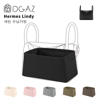 DGAZ는 Hermes Lindy 수입 고급 비단 안감 가방 수납 정리에 적합합니다（블랙）
