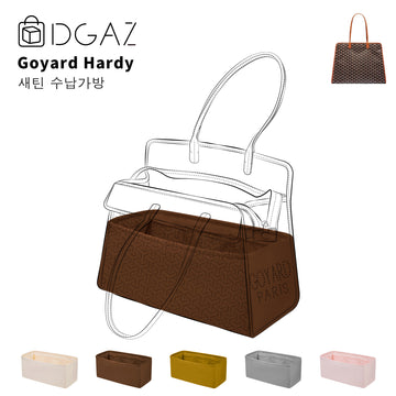 DGAZ는 Goyard Hardy 수입 고급 비단 안감 가방 수납 정리에 적합합니다（골드）