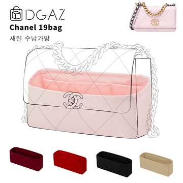 DGAZ는 Chanel 19bag 수입 고급 비단 안감 가방 수납 정리에 적합합니다（로즈 사쿠라）