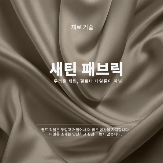 DGAZ는 GUCCI Marmont 수입 고급 비단 안감 가방 수납 정리에 적합합니다（그리스 뚜뜨렐）