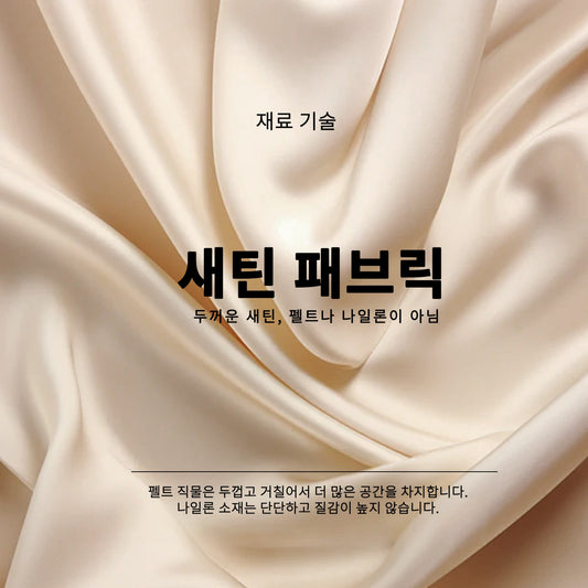 DGAZ는 GUCCI Marmont 수입 고급 비단 안감 가방 수납 정리에 적합합니다（크레）