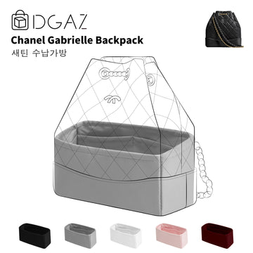 DGAZ는 Chanel Gabrielle Backpack 수입 고급 비단 안감 가방 수납 정리에 적합합니다（펄 그레이）