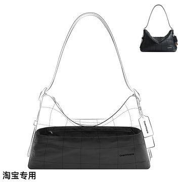 DGAZ Lightweight Purse Organizer Insert for Coachtopia Slouchy Shoulder Bags,silk and DupontPaper handbag inner for Luxury Bag