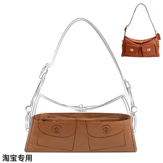 DGAZ Lightweight Purse Organizer Insert for Coach Turnlock Haversack Bags,silk and DupontPaper handbag inner for Luxury Bag